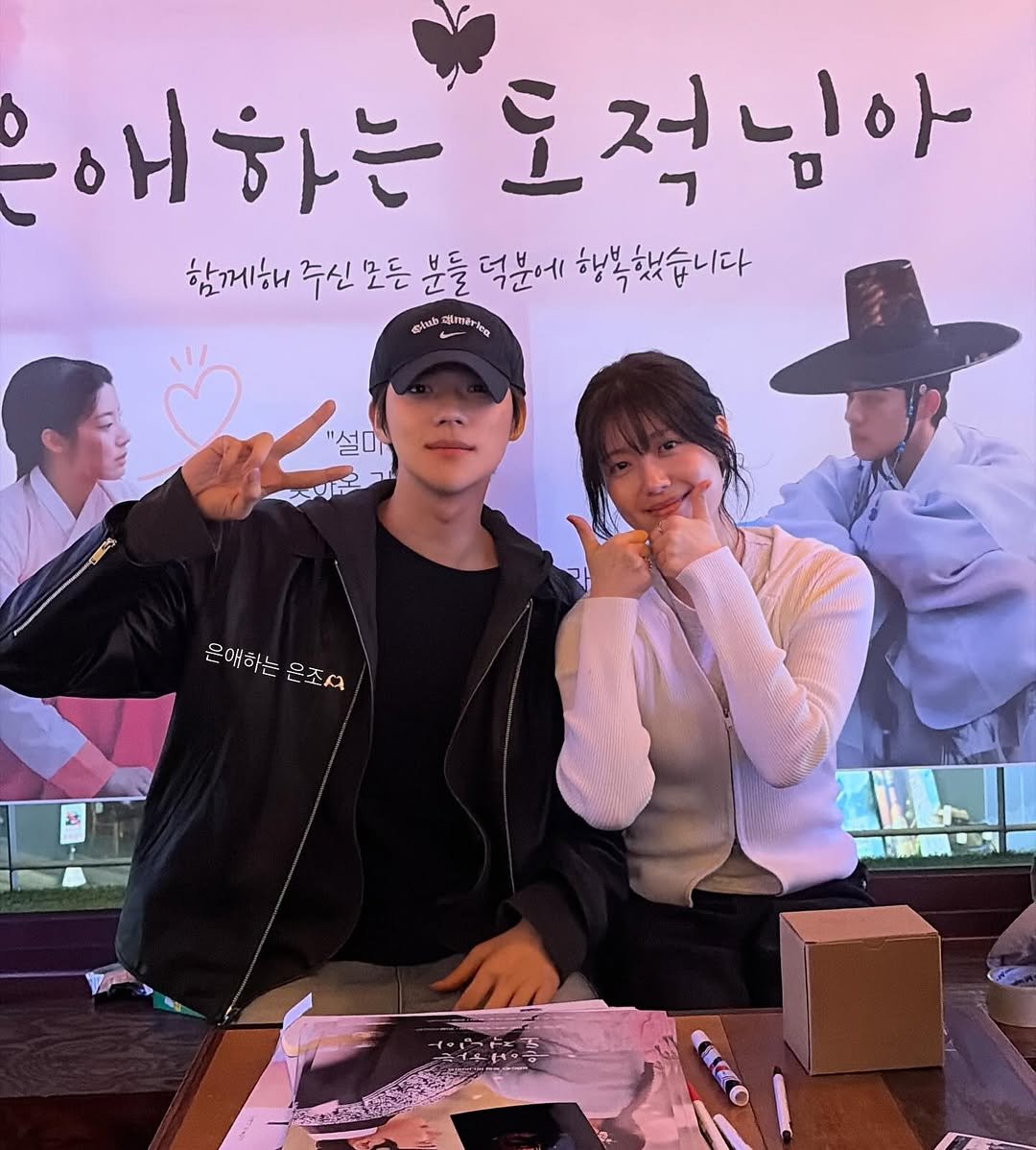 Photo shared by 문상민 on February 22, 2026 tagging @hyuniiiiiii_95917. May be an image of one or more people, bangs, top and text.