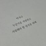 _sangmxn_ 인스타그램 프로필 사진