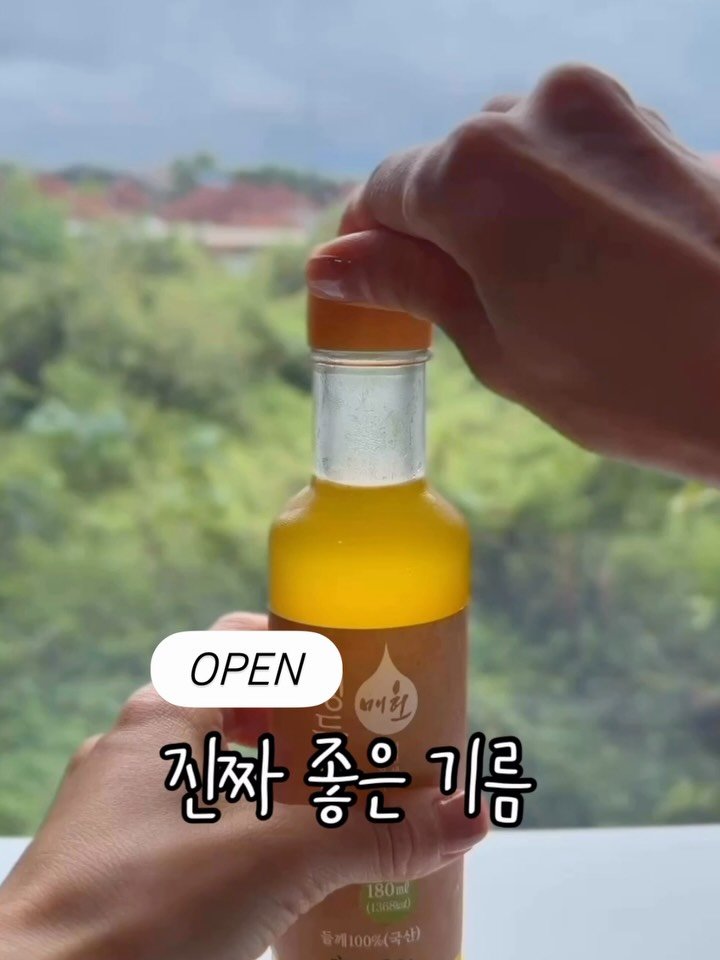 _seasonal.kitchen 게시물 이미지: 23년 마르쉐에서 
처음 맛본 순간부터 반했어요.

국산 당일착유 생들기름 
여럿...