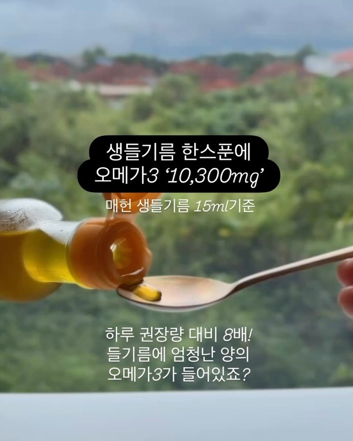 _seasonal.kitchen 게시물 이미지: 잠시후 10시 OPEN

🎁 선착순 10분
미슐랭 윤서울에서 만든
면서울의 들기름면...