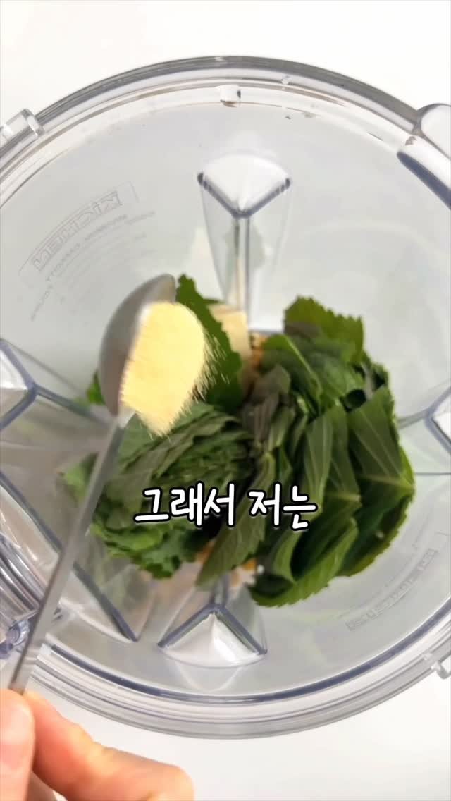 _seasonal.kitchen 게시물 이미지: 🔻🔻🔻

라온 오가닉 생 견과는
볶지 않은 “생 견과” 그대로예요.

견과류는 한...