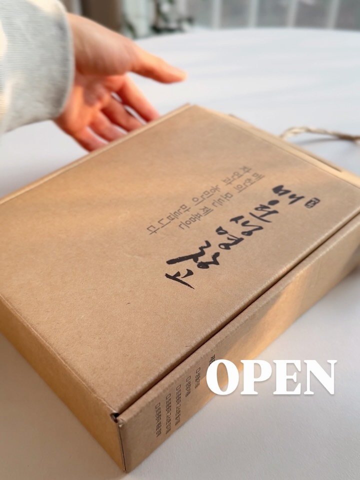 _seasonal.kitchen 게시물 이미지: 잠시후 11시 OPEN 

매헌 들기름 드셔보시고 
재공구 기다려 주시는 피키님들...