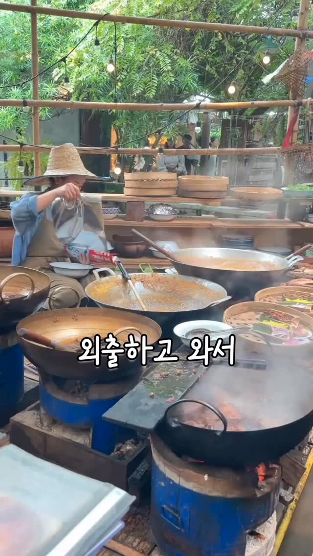 _seasonal.kitchen 게시물 이미지: 지난번 알려드리기록한
#만두국 #레시피 에요. 

육수 필요 없이 물에 
누룩...