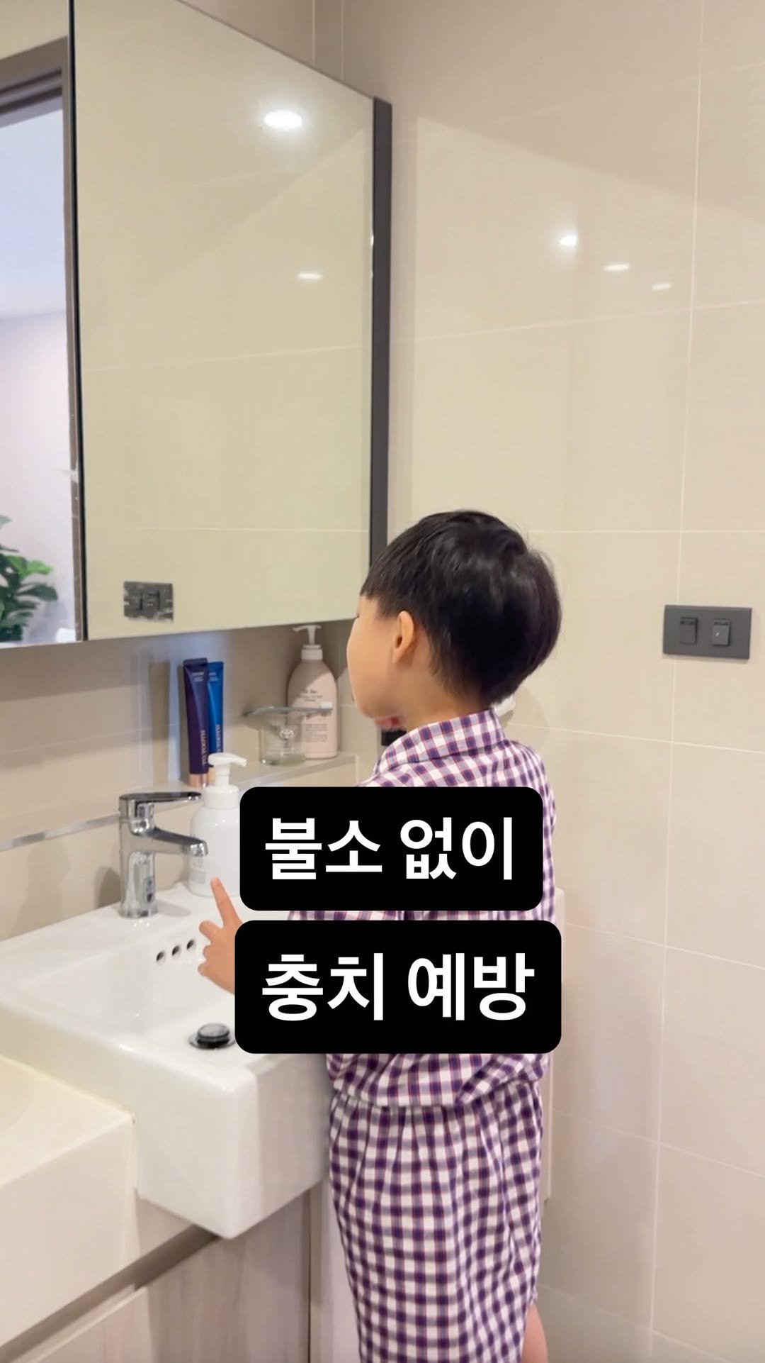 _seasonal.kitchen 게시물 이미지: ‘투투스’ 치약 경험해 보고 싶은 분, 
댓글에 ♥️남겨주시면
3분 추첨해 본품...