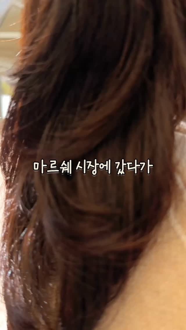 _seasonal.kitchen 게시물 이미지: 🎁 선착순 
유기농 통들깨 가루 150g (10분) 

🎈시즈널키친 단독
들기름...