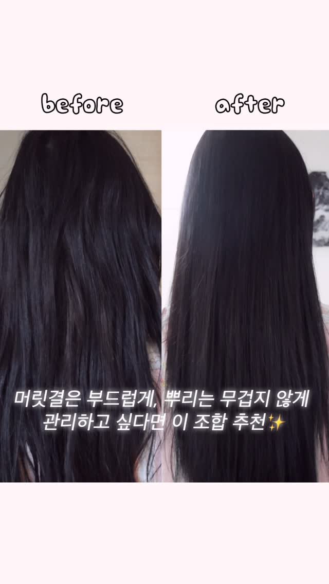 _sesamesalt 게시물 이미지: #광고

얼굴 작아 보이는 헤어의 핵심, 진짜 뿌리 볼륨이라는 거 요즘 제대로...
