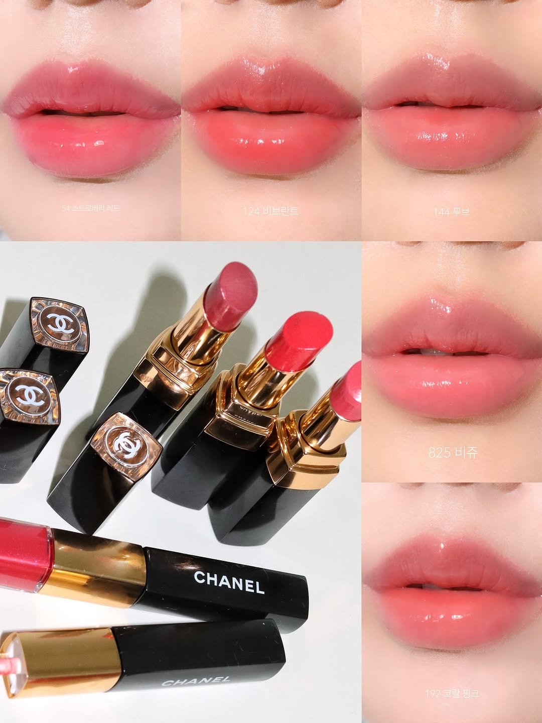 Photo shared by 쎄써미솔트 on July 08, 2025 tagging @chanel.beauty.korea. May be an image of one or more people, lipstick, makeup and cosmetics.
