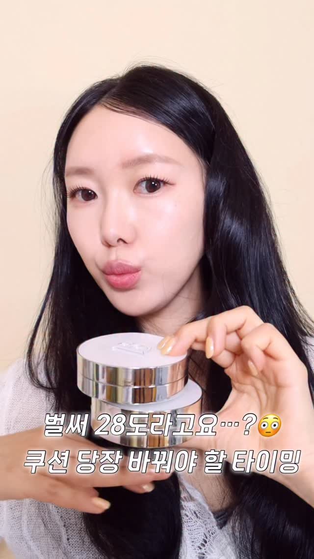 _sesamesalt 게시물 이미지: #광고

벌써 30도 가까이 올라가는 요즘…🥵
쿠션 잘못 쓰면 진짜 바로 무너지는...