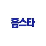 homestar_official_lg 프로필 사진