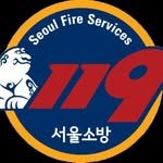 seoulfire119_official 프로필 사진