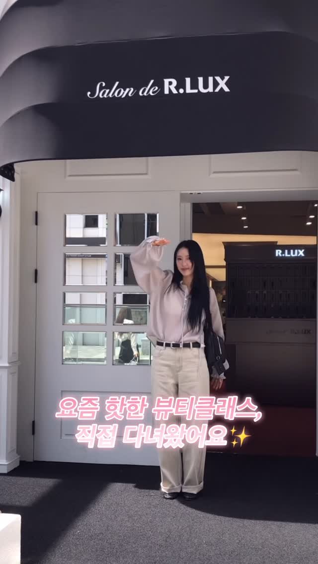 _sesamesalt 게시물 이미지: 성수에서 오휘 뷰티클래스 다녀왔어요 ✨
요즘 체험형 클래스 많다고 해서 가봤는데,...
