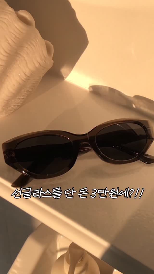 _sesamesalt 게시물 이미지: ✨ 단 3일간, 역대급 혜택 ✨
쎄써미솔트 X HEYZIO JIJI (OL)
👓...