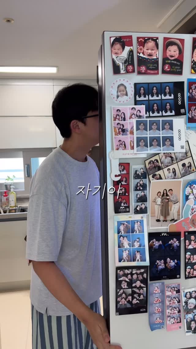 _so_hyuny 게시물 이미지: #광고 냉장고가 비었을 때 배민B마트를...