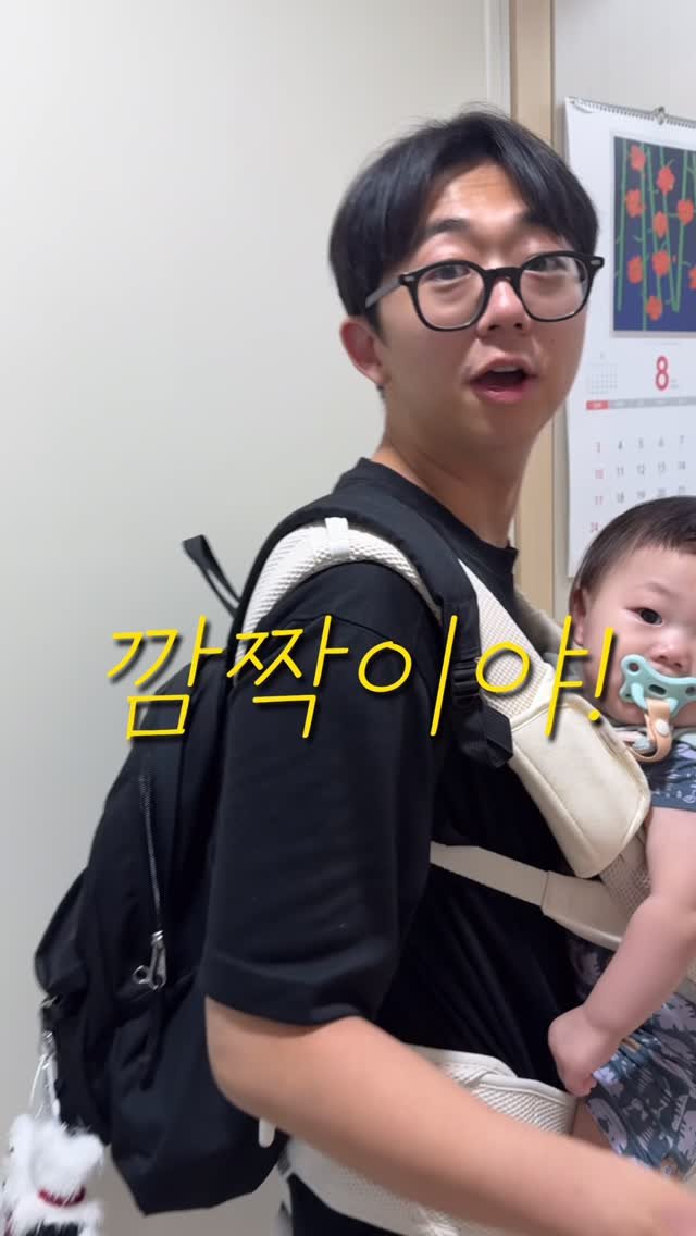 _so_hyuny 게시물 이미지: 어른도 어려운 금식을 해낸 딸..
그런 딸이 걱정(?)돼 쉽게 발길을 뗄 수 없는 아빠