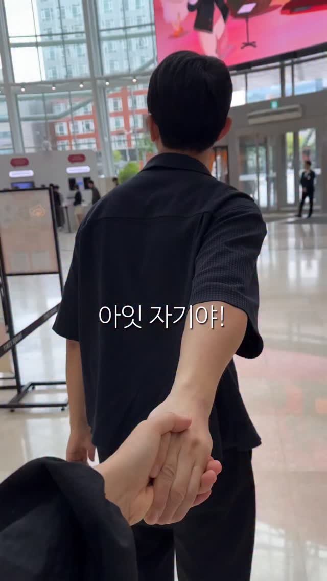 _so_hyuny 게시물 이미지: #광고 이번 긴~연휴에 꼭 가보면 좋은 곳 추천해줄께!!! 얼른 저장부터 누르고...