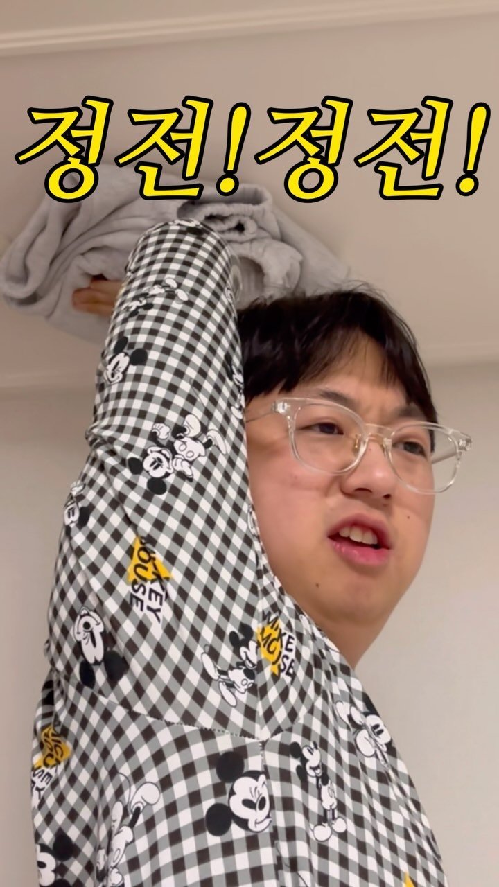 _so_hyuny 게시물 이미지: 겨우 육퇴했는데 다시 육아 출근할 뻔