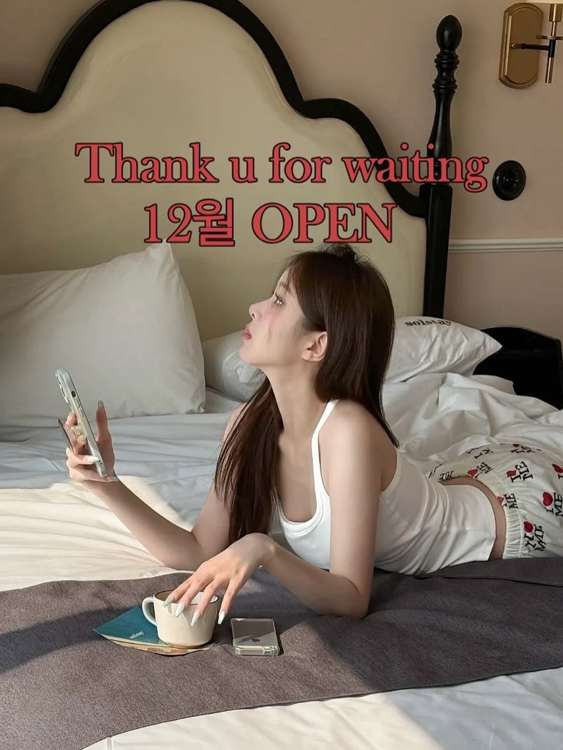 Photo by 여수펜션 | 여수풀빌라 | 여수숙소 | 솔스테이 solstay poolvilla on November 04, 2025. May be an image of sleepwear, can opener, mattress, cigarette, bed and text that says 'Thank u for waiting 12월 OPEN'.