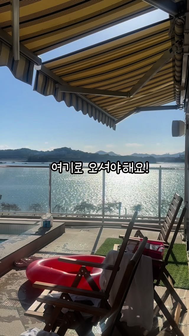 _sol_stay 게시물 이미지: 여수 숙소 고민 끝! 여기 저장만 해두면 끝 👀

지금 예약하면 얼리버드 이벤트...