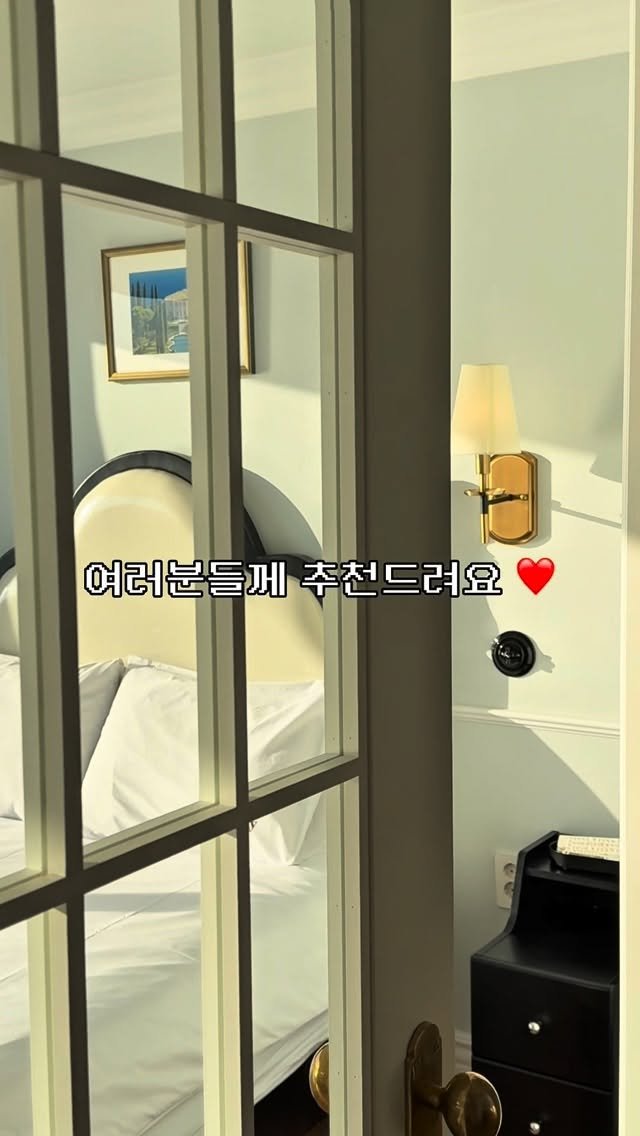 _sol_stay 게시물 이미지: 진짜 나만 알고 싶은 여수 숙소..🫶

여수 여행 오면 꼭 한 번 가보고 싶었던 그...