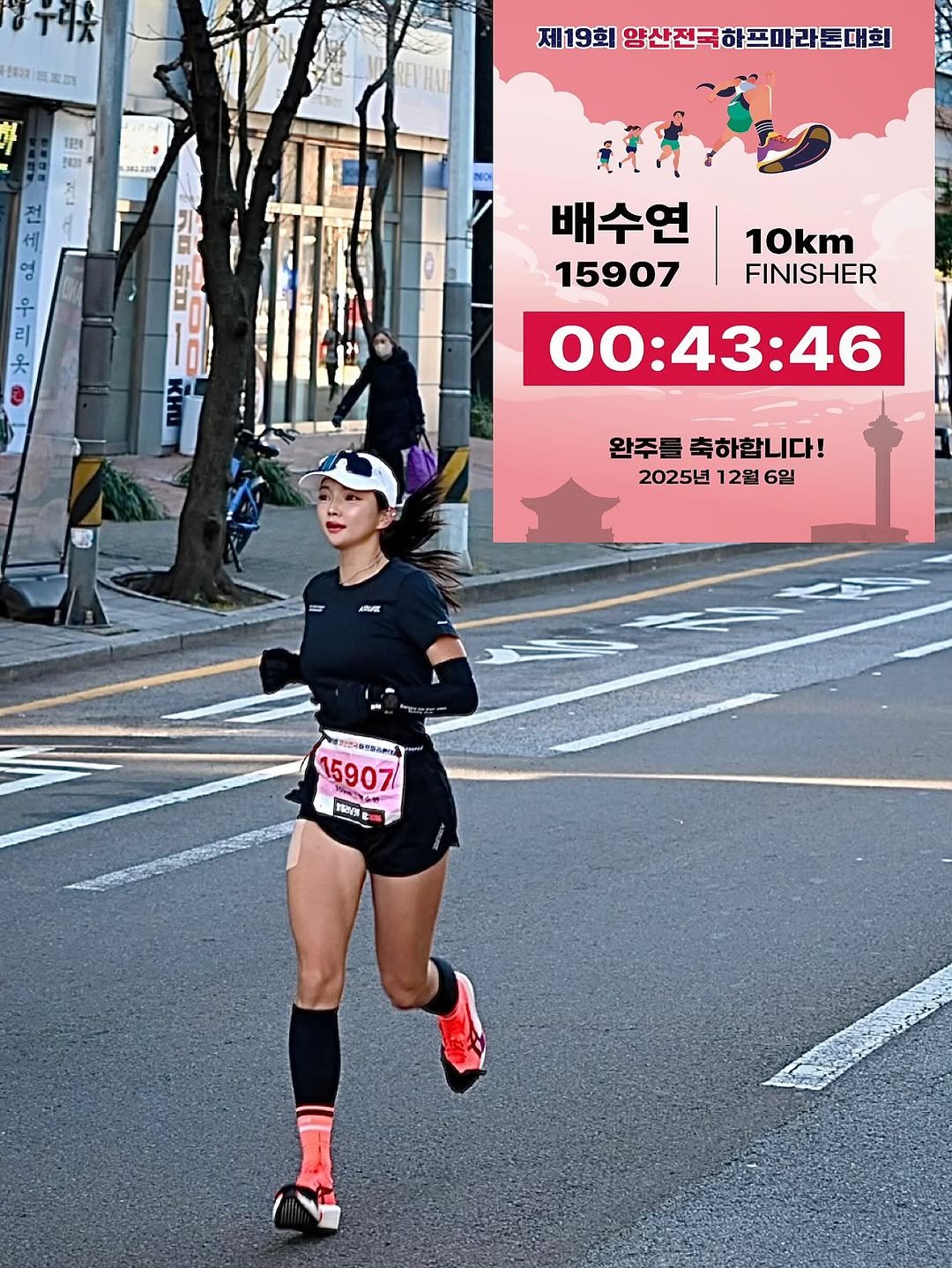 _sooyeonny_ 게시물 이미지: 소중한 주로사진 감사합니다🥹👍 @jouhyeok_climber 
행복했던...