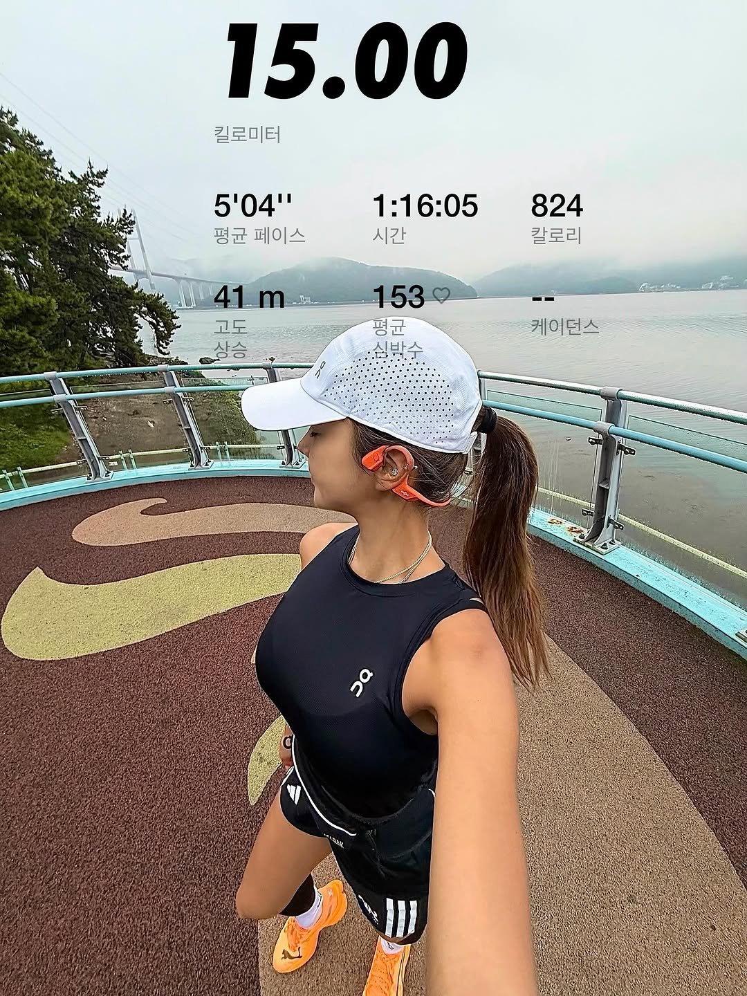_sooyeonny_ 게시물 이미지: 날씨, 기압에 영향을 받는 나이..🫠
다 뛰어도 찌뿌둥함 
휴가 가기 전이라 올해...