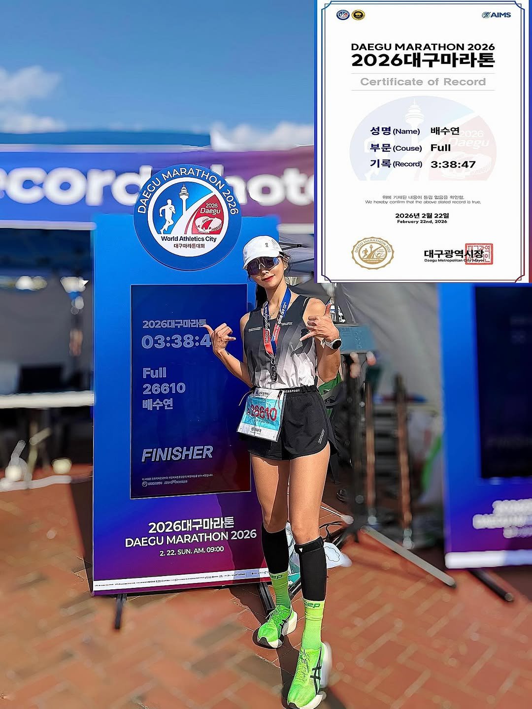 _sooyeonny_ 게시물 이미지: 나의 첫 풀 마라톤 42.195km
5km 쯤 못가서 부터 에너지젤 꽂아둔 벨트가...