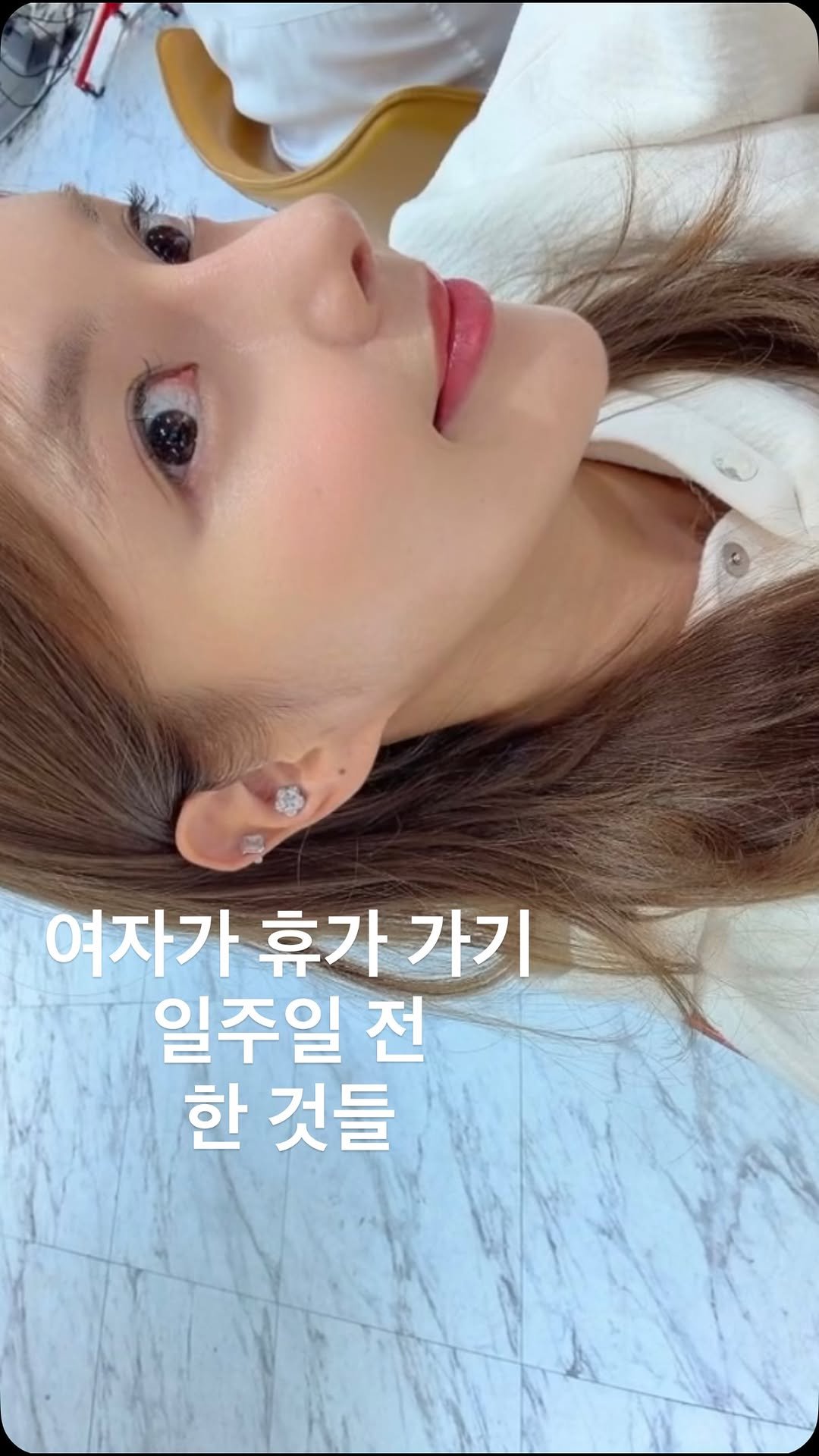 _sooyeonny_ 게시물 이미지: 하나만 해야 한다면?????

1. 속눈썹
2. 비키니라인 왁싱
3....