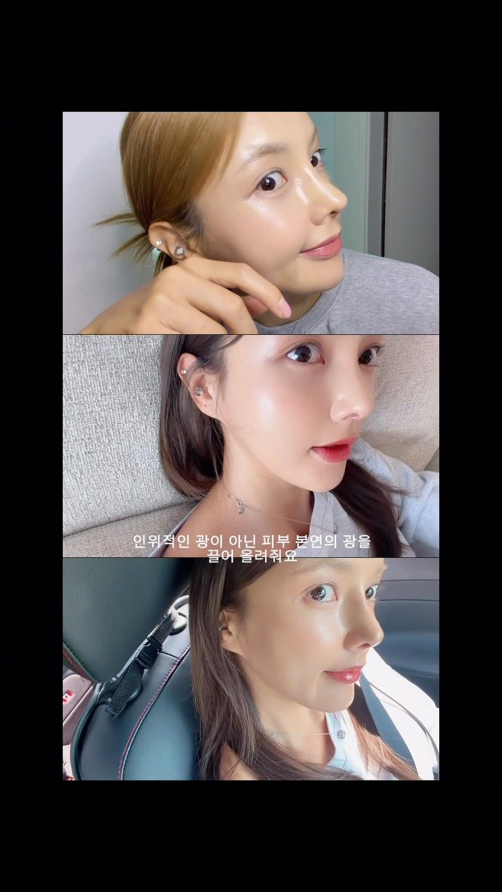 _sooyeonny_ 게시물 이미지: 그냥 이거 하나만 잘 발라도 케어 끝이에요.
수면팩 처럼 듬뿍 바르고 자면 다음날...