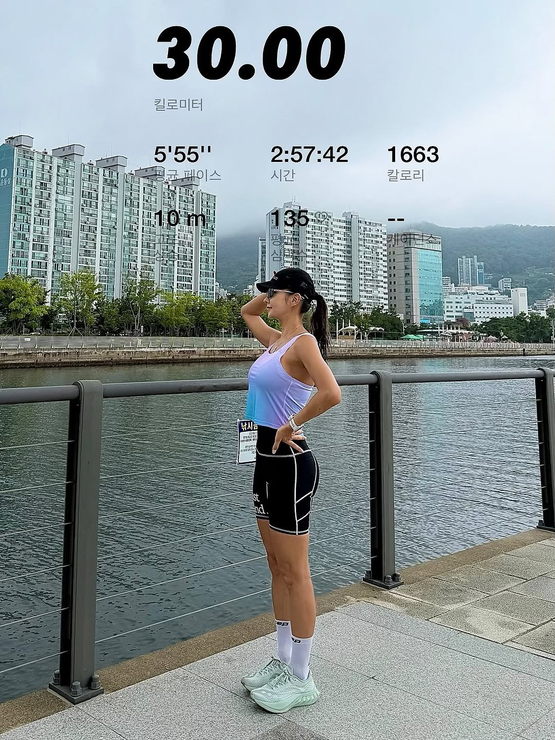 _sooyeonny_ 게시물 이미지: 우중런 각오하고 나왔는데 왠걸 비 맞지 않고
습하긴 해도 태양을 피해 장거리 하기...