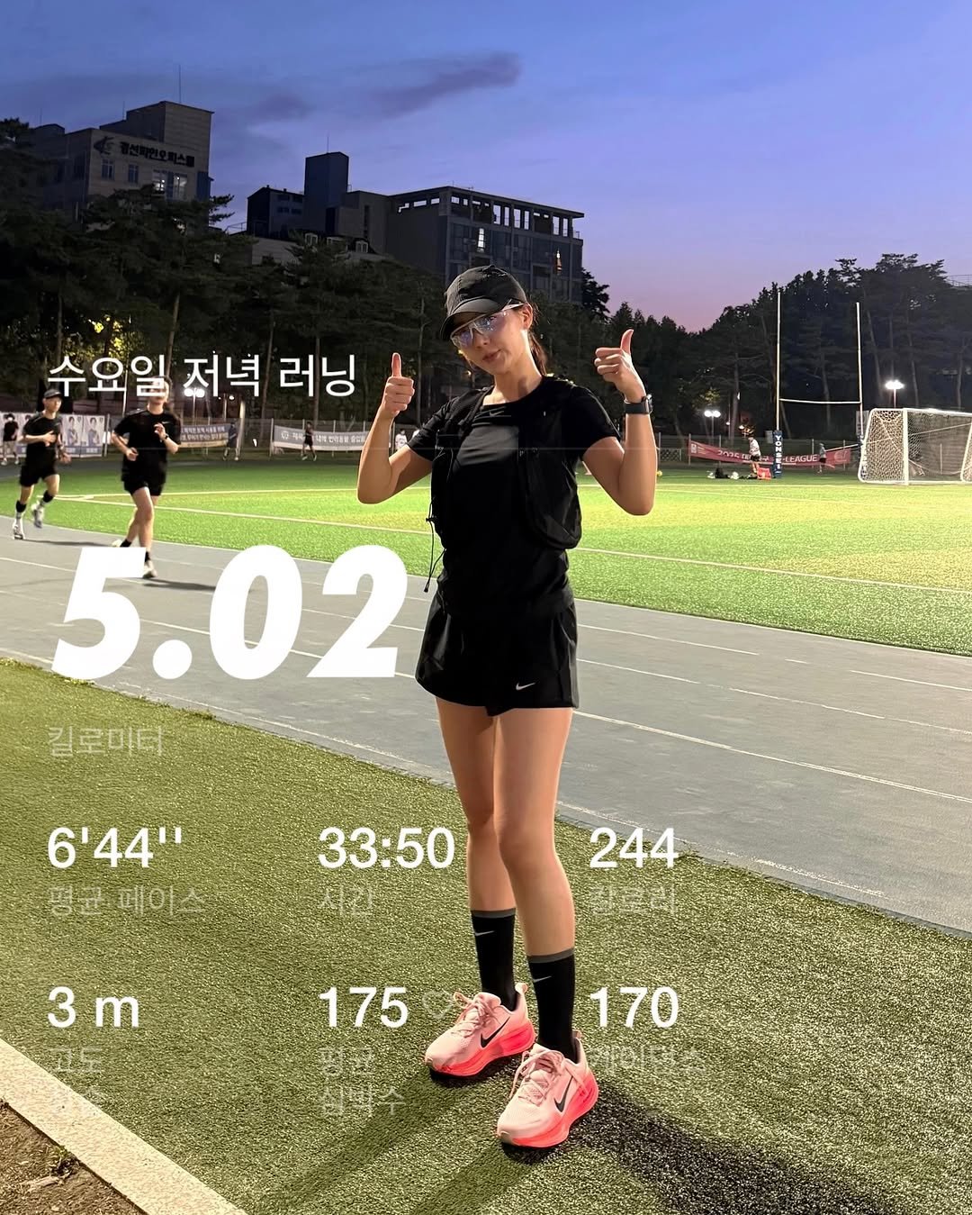 Photo by 김소은 𝐒𝐨 𝐄𝐮𝐧 𝐊𝐢𝐦 on June 17, 2025. May be an image of 3 people, outdoors and text.