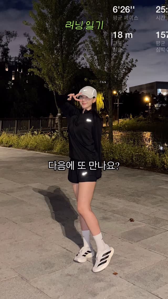 _ssonys_ 게시물 이미지: 서울식물원 가봐요 다들!!!💨

#서울식물원 #러닝 #러닝크루...
