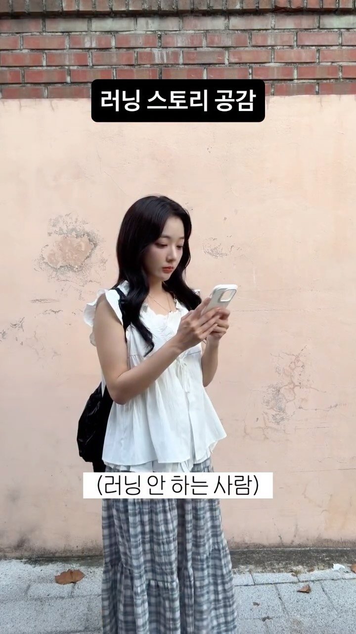 _ssonys_ 게시물 이미지: 하트 누르면 응원이@된다구~
#러닝 #러너 #러너공감