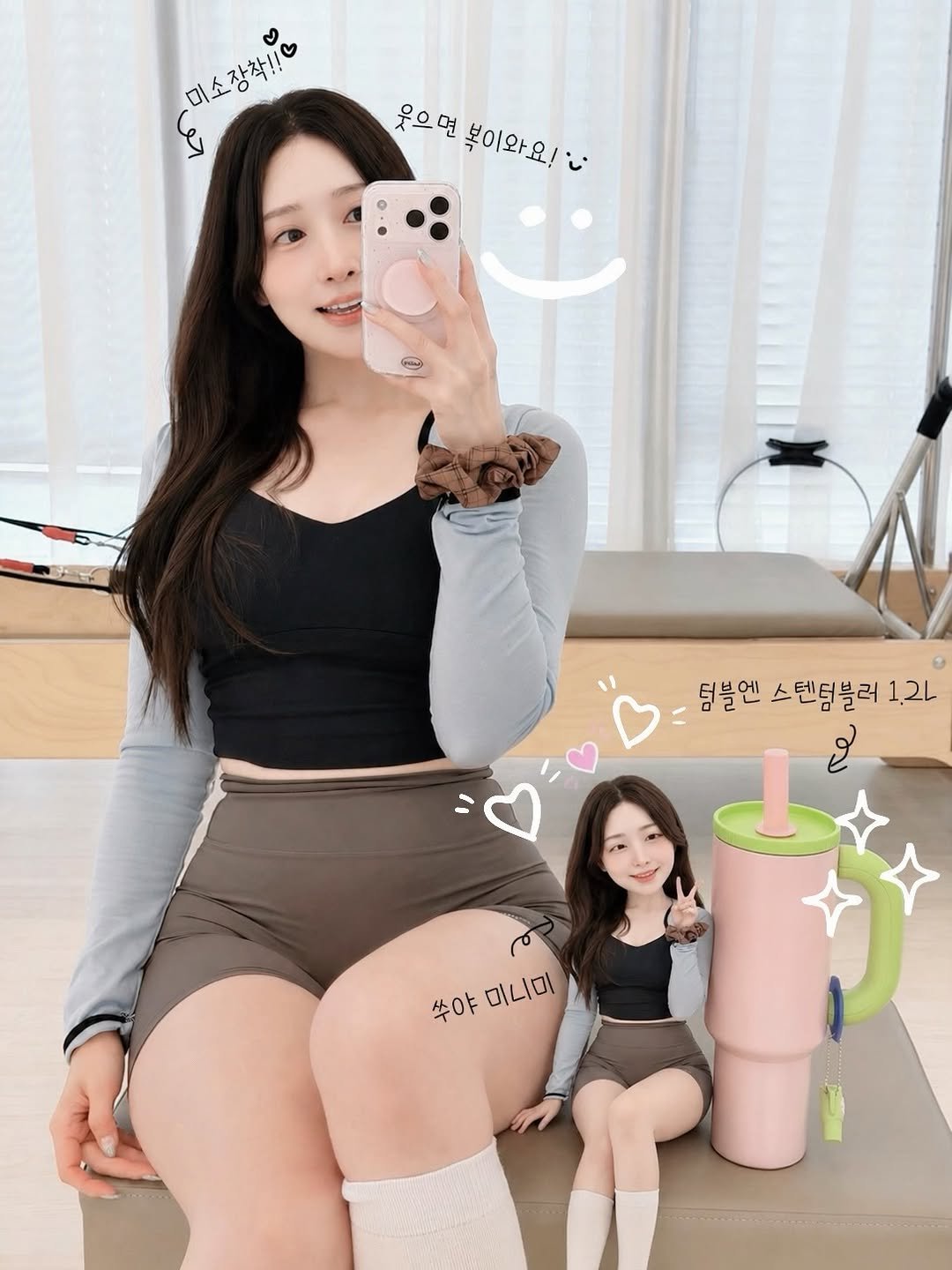 _ssu._.ya_ 게시물 이미지: 💗 드디어 오픈! 텀블러 공구 (5/27~6/1)💗

하루 종일 넉넉하고...