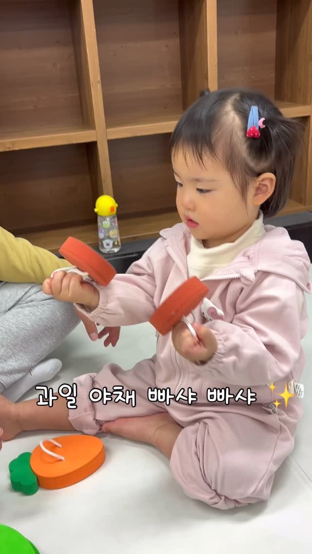 _treasure93 게시물 이미지: 트니트니 너무 좋아해…사랑해 •̤᷆ ₃ •̤᷇ ฅ