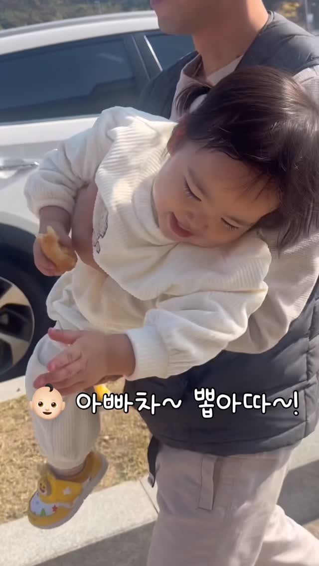 _treasure93 게시물 이미지: ㅋㅋㅋㅋ이 노래는 누가 알려준거야ㅋㅋㅋㅋ