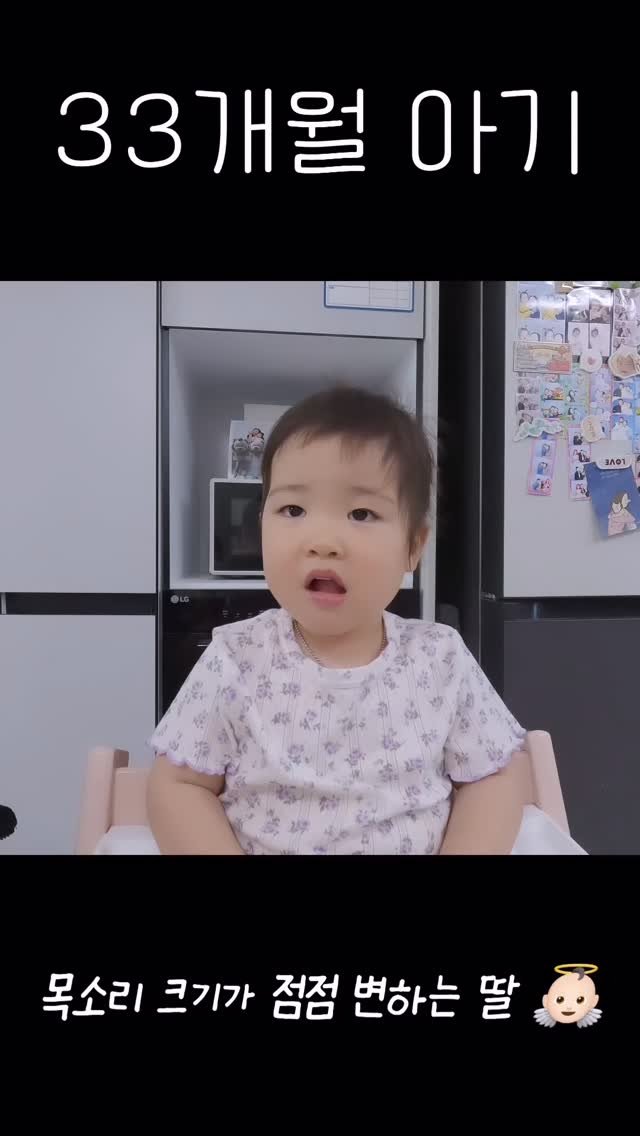 _treasure93 게시물 이미지: 아빠 사랑한다고! 사랑해!ㅋㅋㅋㅋㅋ