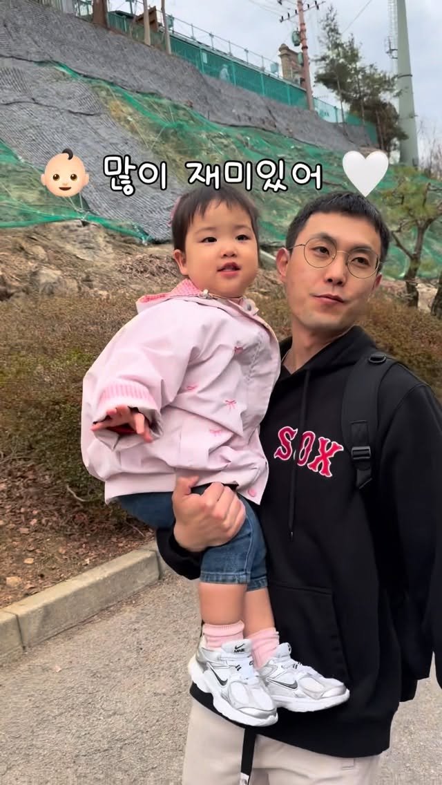 _treasure93 게시물 이미지: 에버랜드 최애 놀이기구를 타고 하는 말😂😉🤭