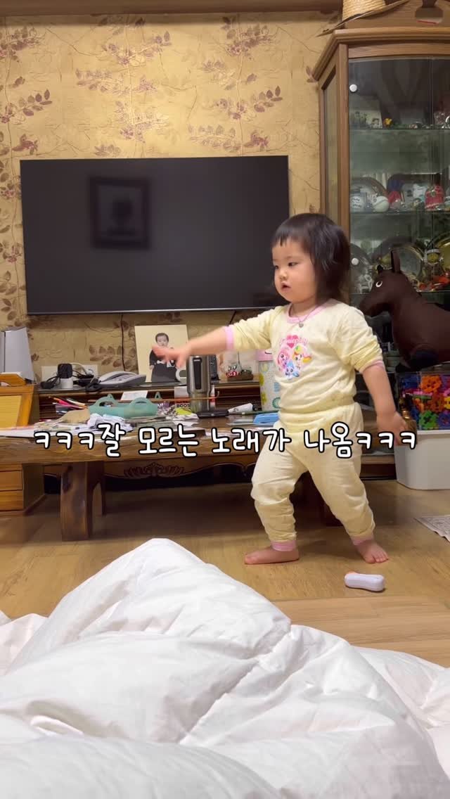 _treasure93 게시물 이미지: 잘 모르는 노래가 나와도 춤은 빠질 수 없쥐💃🏻❤️‍🔥