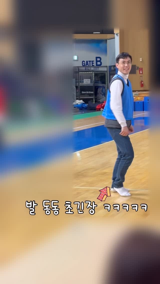 _treasure93 게시물 이미지: 아빠 열정 폭발한 딸래미 운동회🎊🎉🎁❤️‍🔥