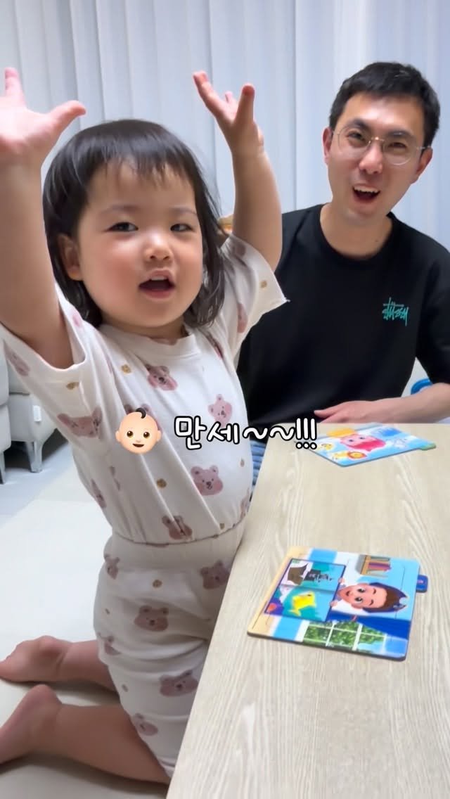 _treasure93 게시물 이미지: 아빠랑 딸이 퍼즐하면 생기는 일ㅋㅋㅋㅋ