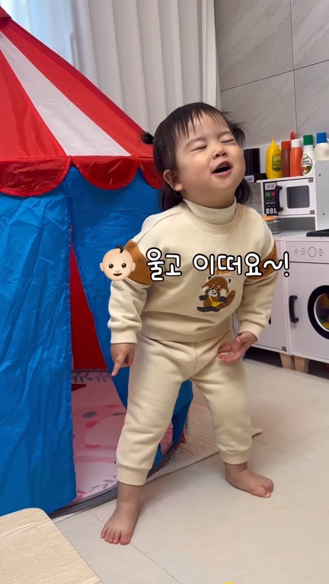 _treasure93 게시물 이미지: 이 노래만 나오면 춤추는 흥부자 아기🐮👶🏻🎵