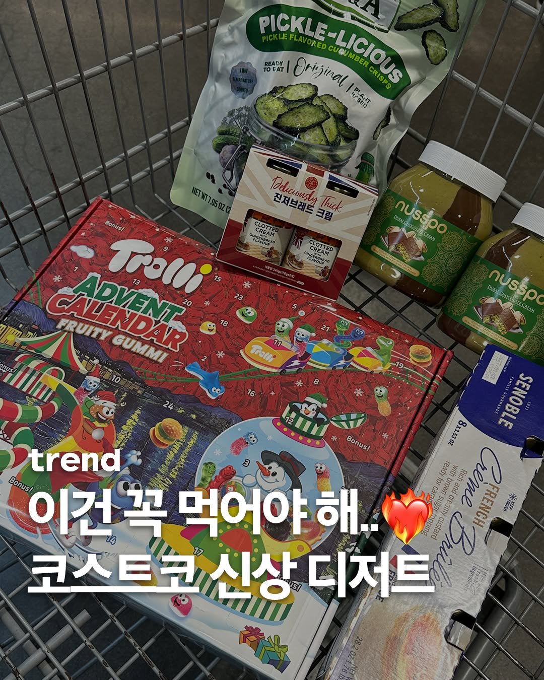 Photo shared by trend 트렌드 on October 29, 2025 tagging @costco.korea. May be an image of text.