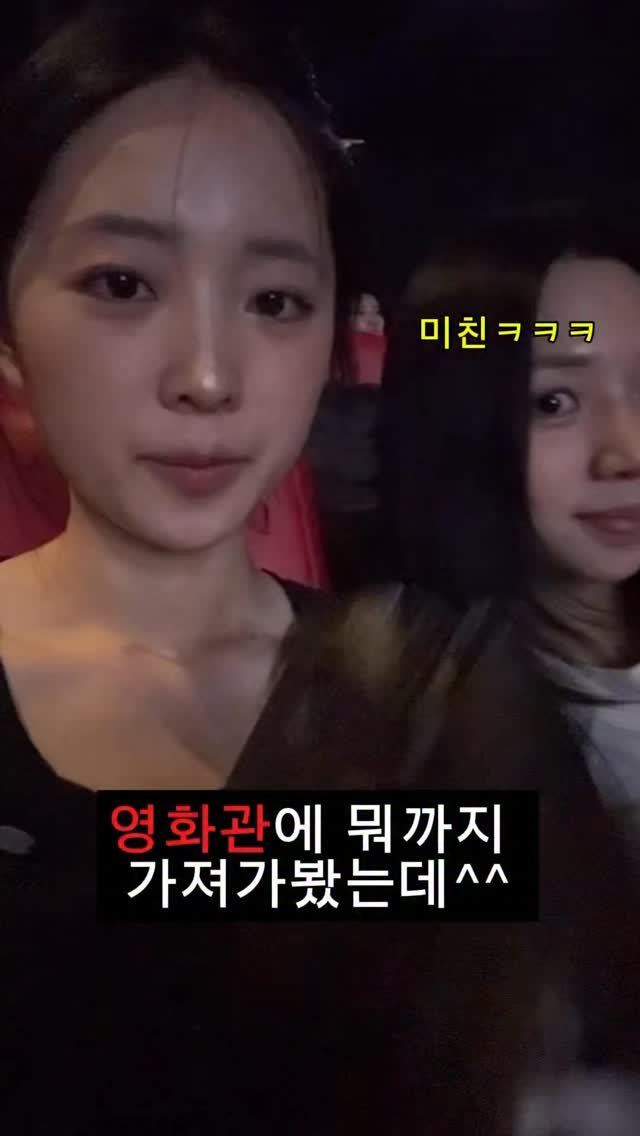 _twin_ish 게시물 이미지: 홍대입구역 8번출구 땅콩과자 존맛🩷

#자매 #릴스 #일상