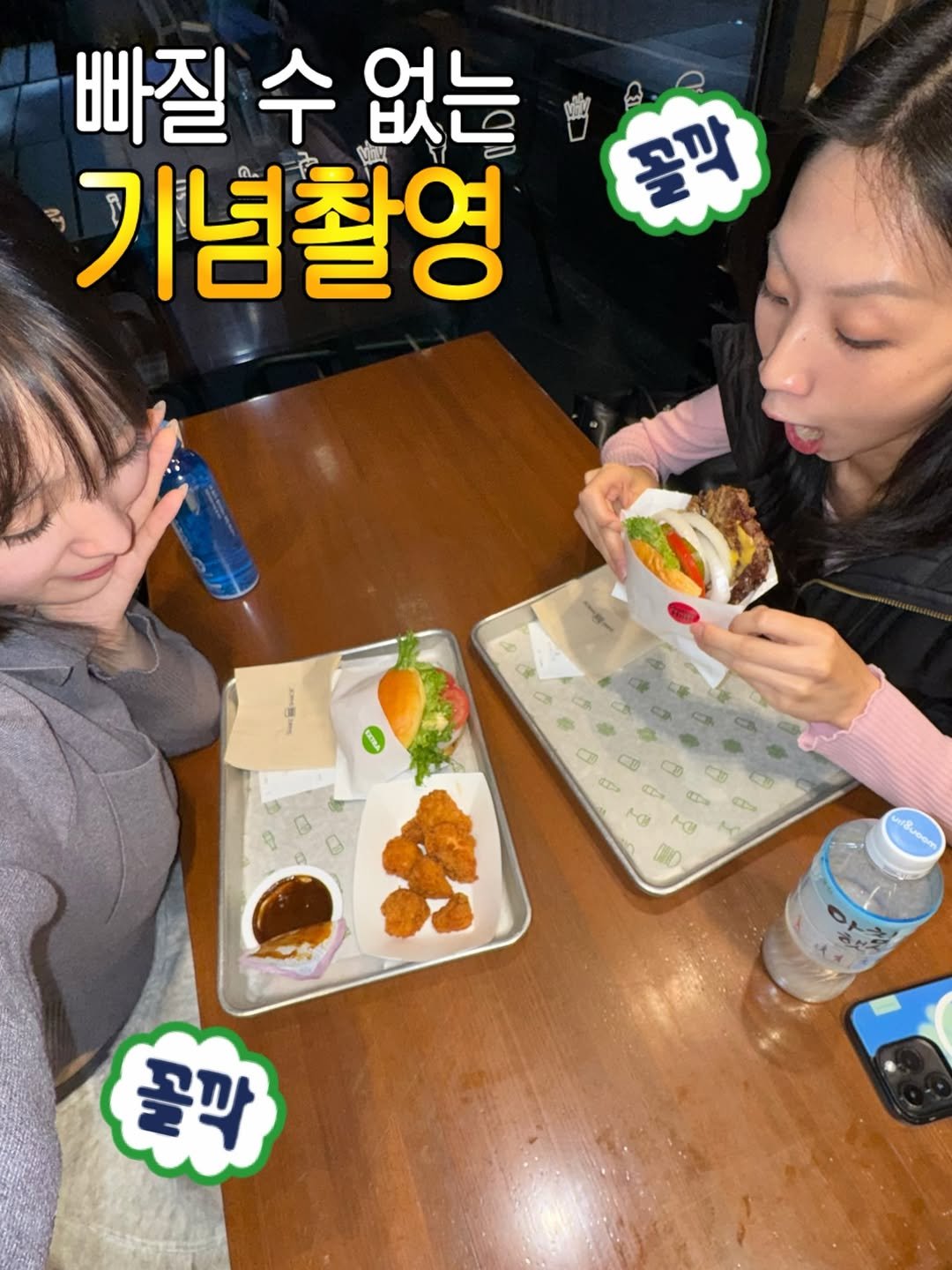 _twin_ish 게시물 이미지: 우리 자매는 먹어야 안 싸워요~🍕🍜🍔🍩🍯🍣🥪🍲

#혈당스파이크 #주의 #자매 #일상