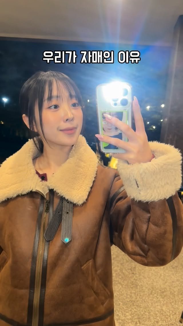 _twin_ish 게시물 이미지: 우리가 자매인 이유…

#릴스 #자매