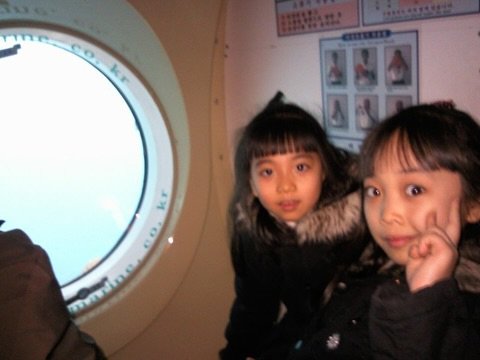 Photo by 닮은듯다른듯 on October 03, 2025. May be an image of 2 people, train, submarine and text.