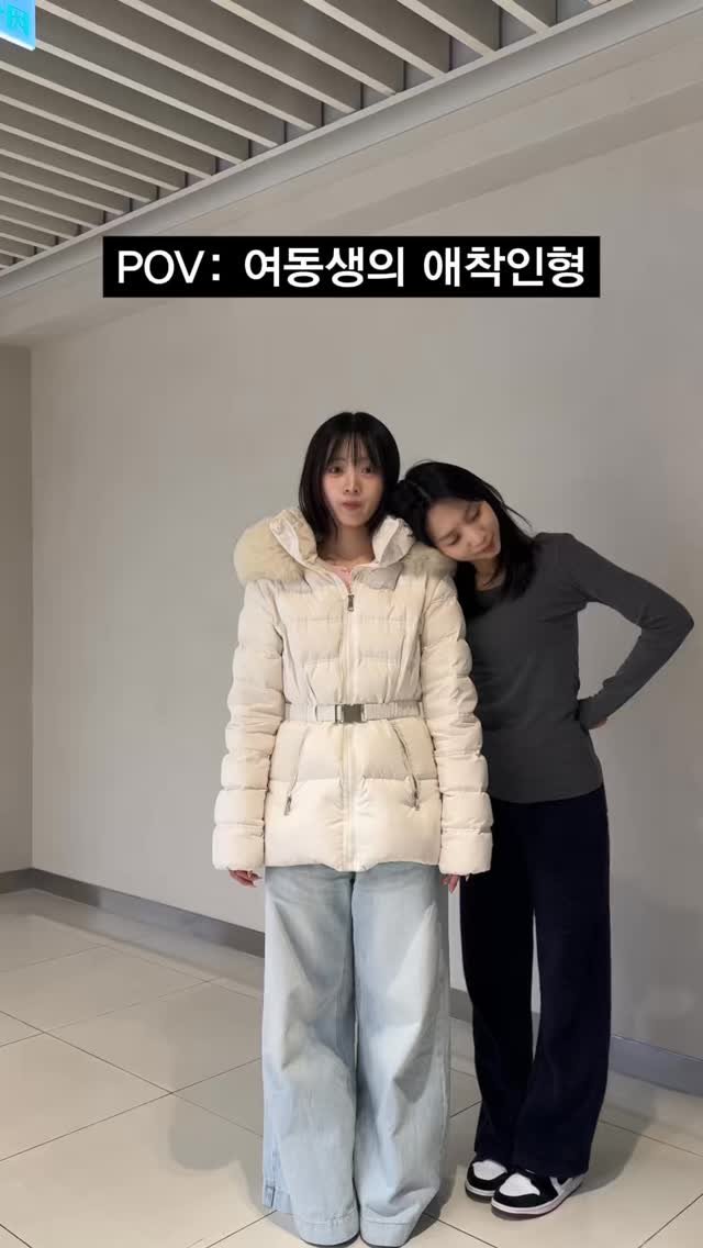 _twin_ish 게시물 이미지: 여동생의 애착인형…

은 언니 ㅎㅎ

#제작지원 #자매 #릴스 #Psycho챌린지...