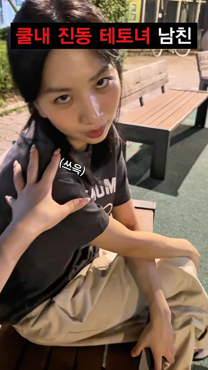 _twin_ish 게시물 이미지: 테토남 vs 에겐녀 여러분의 선택은?? ㅋㅋㅋㅋ 
.
.
.
#릴스 #자매