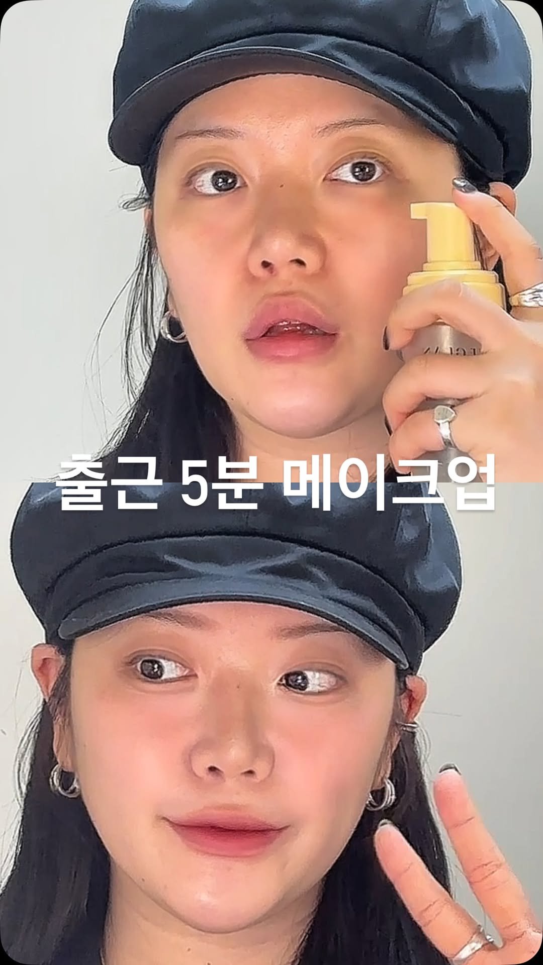 _uily_se 게시물 이미지: 올해는
완벽하게 만드는것보다
뭐라도 꾸준히 올려보기로했어요 :) 

출근...