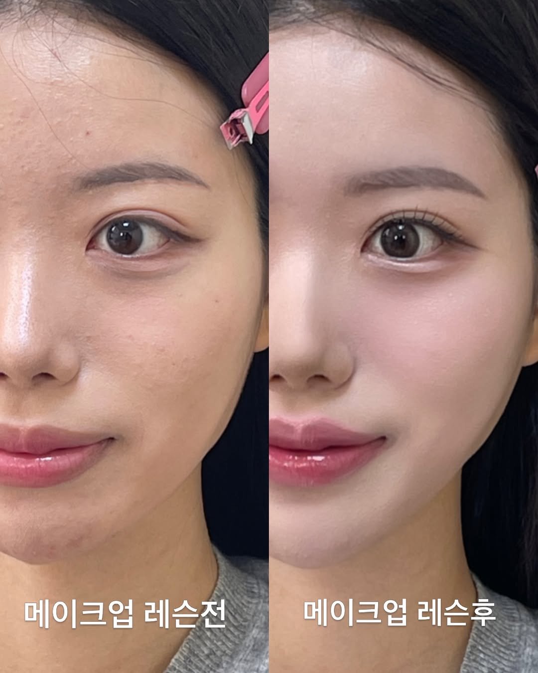 Photo by 𝑈𝑖𝑙𝑦 유일리 대표 승은원장 | 홍대메이크업 연남동메이크업 on April 22, 2026. May be an image of text that says 'ជ្ាប 메이크업 레슨전 메이크업 레슨후'.